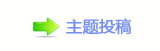 덯톑孲兿톑孲䡲몋字葶祲륰